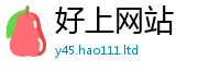 2025新澳门天天精准大全谜语对王中王493333WWW马头诗